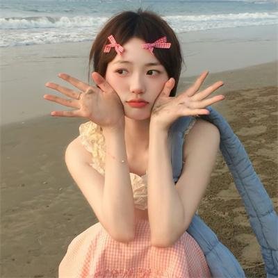 爱妳如诗美丽